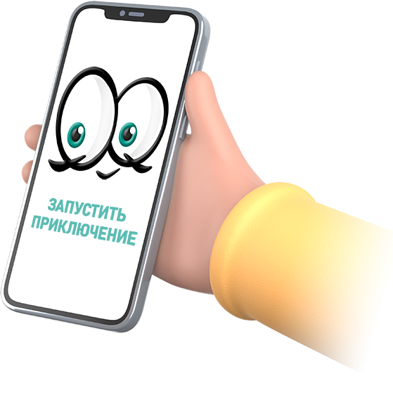 product-banner